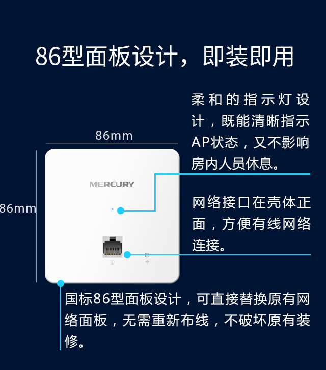 YA301 电信